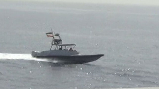 Iranian IRGC gunboat