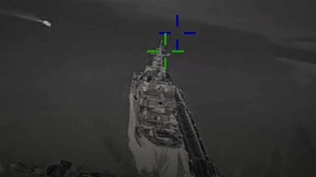 GUR strike on amphib